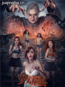 ��Ӱ��Ů���ž������