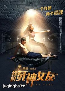 ��Ӱ�ҵ�����Ů�Ѿ������