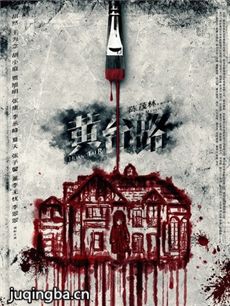 ��Ӱ��̨·�������