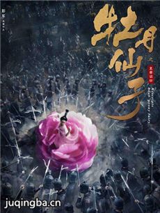 ĵ������֮�ʵ�گԻ�������