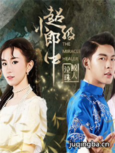 ��Ӱ����С���о������