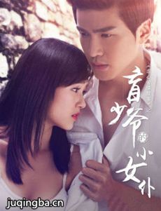 ��Ӱä��ү��СŮ�;������