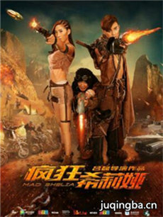 ��Ӱ���ϣ��櫾������