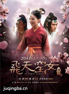 ��Ӱ����ҤŮ�������