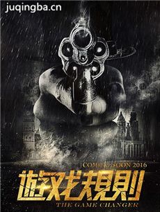 ��Ӱ�[Ϸ����������