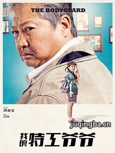 �ҵ��ع�үү�������