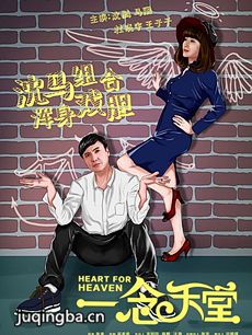 ��Ӱһ�����þ������