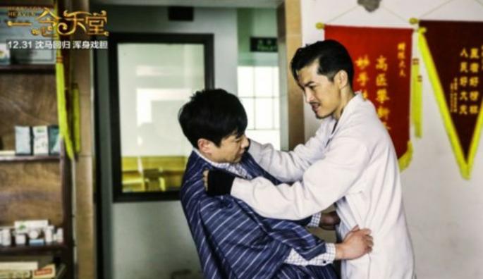 ��Ӱһ�����þ������