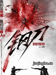 ��Ӱ�ֵ��������