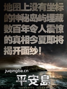 ��Ӱƽ�����������