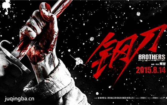 ��Ӱ�ֵ��������