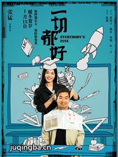 ��Ӱһ�ж��þ������