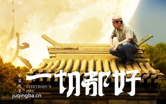 ��Ӱһ�ж��þ������