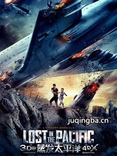 ��Ӱ����̫ƽ��������