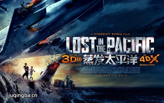 ��Ӱ����̫ƽ��������