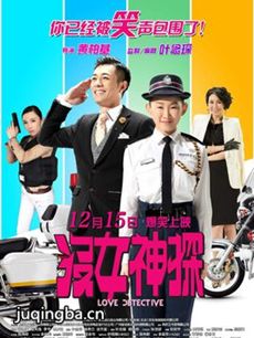 ��ӰûŮ��̽�������