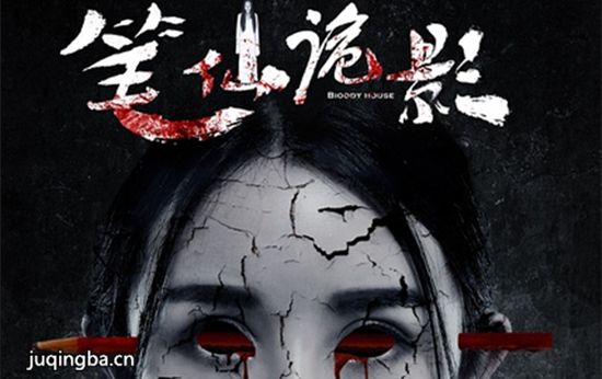 ��Ӱ���ɹ�Ӱ�������