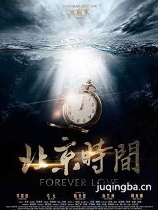 ��Ӱ����ʱ��������