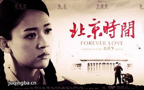 ��Ӱ����ʱ��������