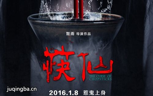 ��Ӱ���ɾ������