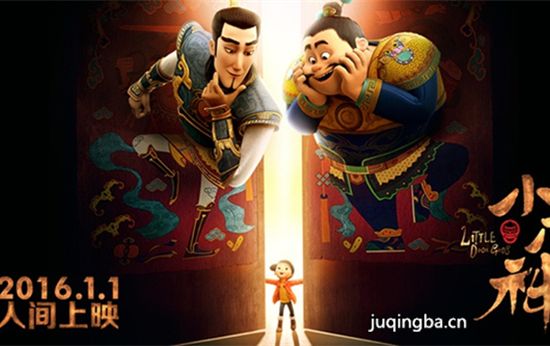 ��ӰС����������