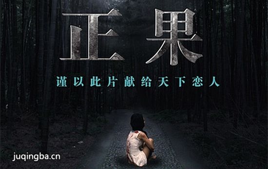 ��Ӱ�����������