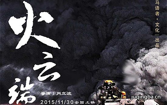 ��Ӱ���ƶ˾������