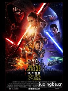 �����սԭ�����Ѿ������