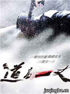 ��Ӱ����һ�ɾ������