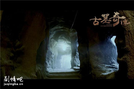 ��Ӱ��Ĺ��̷�������