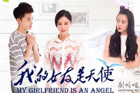 �ҵ�Ů������ʹ�������