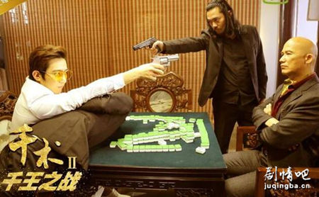 ǧ��2ǧ��֮ս�������