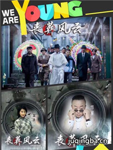 ��Ӱɥ����ƾ������