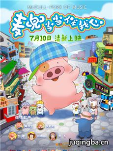 ��Ӱ�󶵵��������ľ������