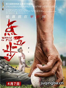 ��Ӱ���岽�������