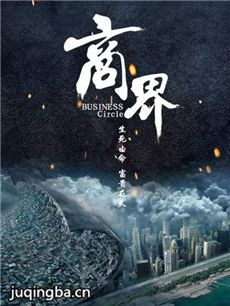 ��Ӱ�̽�������