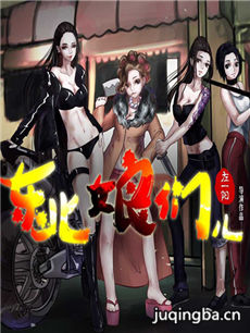 ��Ӱ�������Ƕ��������