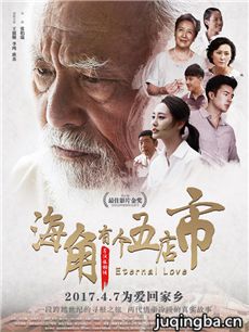 ��Ӱ�����и�����о������