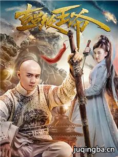 ��Ӱ������ү�������