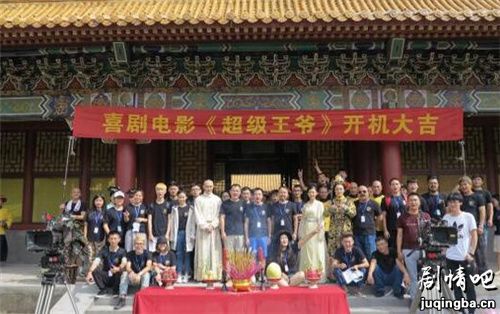 ��Ӱ������ү�������