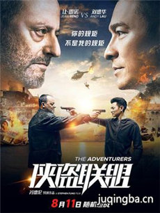 ��Ӱ�������˾������