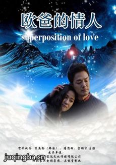 ��Ӱŷ�ֵ����˾������