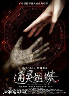 ��Ӱͨ����þ������