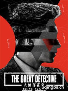 ��Ӱ����̽��ɣ�������