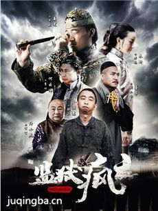 ��Ӱ�������ƾ������