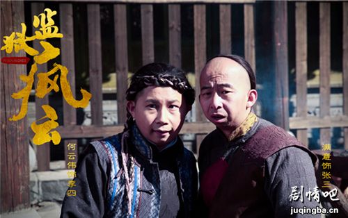 ��Ӱ�������ƾ������