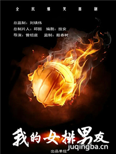 ��Ӱ�ҵ�Ů�����Ѿ������