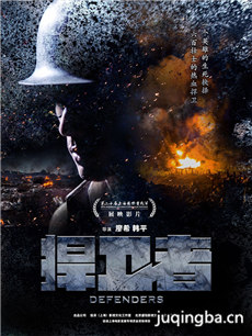 ��Ӱ�����߾������