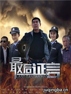 ��Ӱ���֤�Ծ������