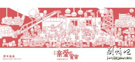 ��Ӱ�װ���ԩ�Ҿ������